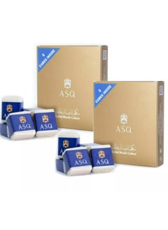 Solid musk cubes 2 boxes containing 12 pieces
