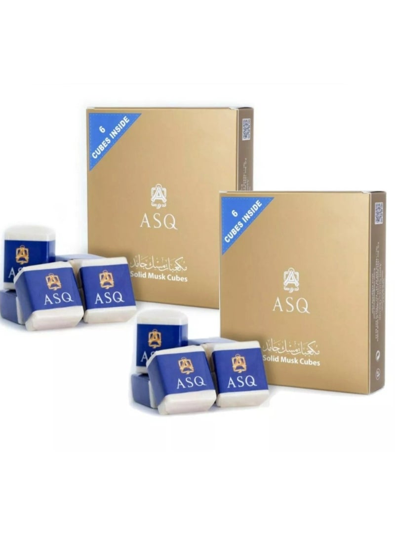 Abdul Samad Al Qurashi Solid musk cubes 2 boxes containing 12 pieces 
