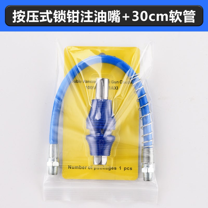 Lock Clamp Type Gear Type Grease Nozzle Head Flat Head High Pressure New Style Electric Manual Grease Nozzle Head Accessories - Image 1
