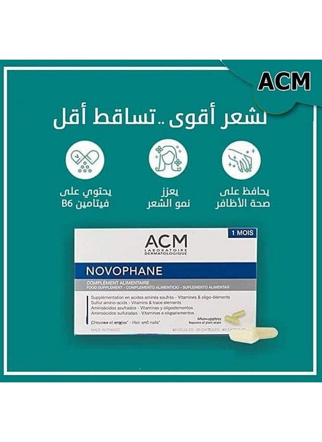 SKIN CAPITAL SHOPS Acm Laboratoire Novophane Caps Anti Hair Loss Alopecia Treatment Nails Fragility Skin Capital  - Image 5