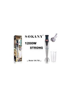 sokany Sokani Stainless Hand Blender + Cup 1200 Watt SK-758  - Image 2