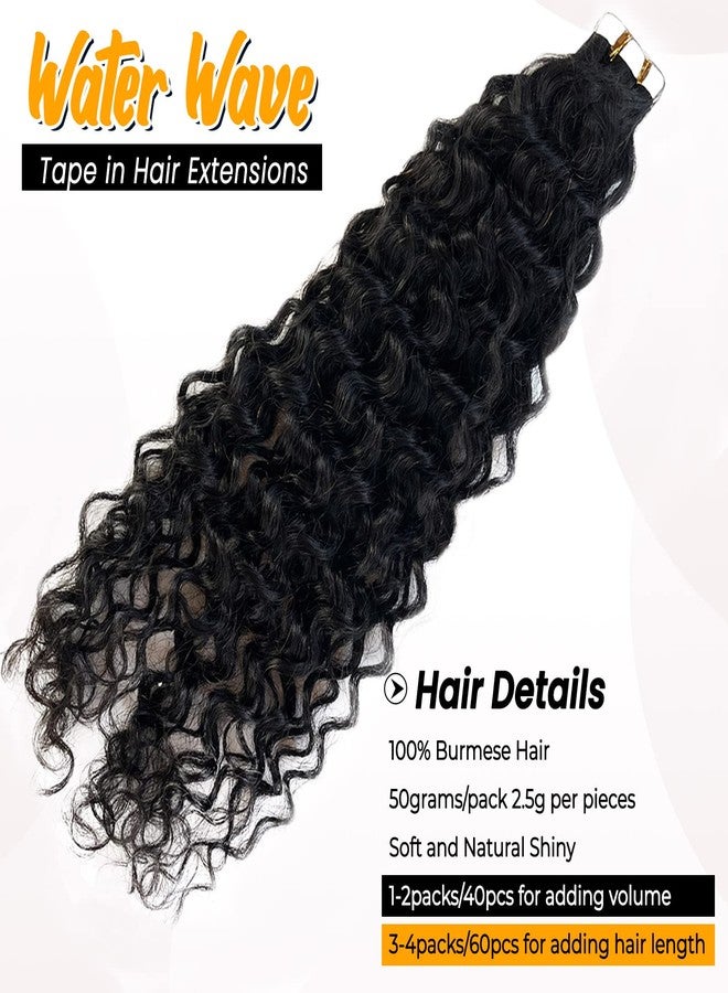 Valiilo Natural Wavy Tape in Hair Extensions Real Human Hair Water Wave Tape in Extensions Black Women, Double Sided Glue in Remy Hair Extensions Unprocessed Virgin Human Hair Bundles 20pcs 50g 18inch - Image 5
