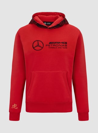 Hoodie - pzsku/Z733C33BB61F057A7F287Z/45/_/1734085393/6896d0fc-629a-4191-9625-d0f08d5918db