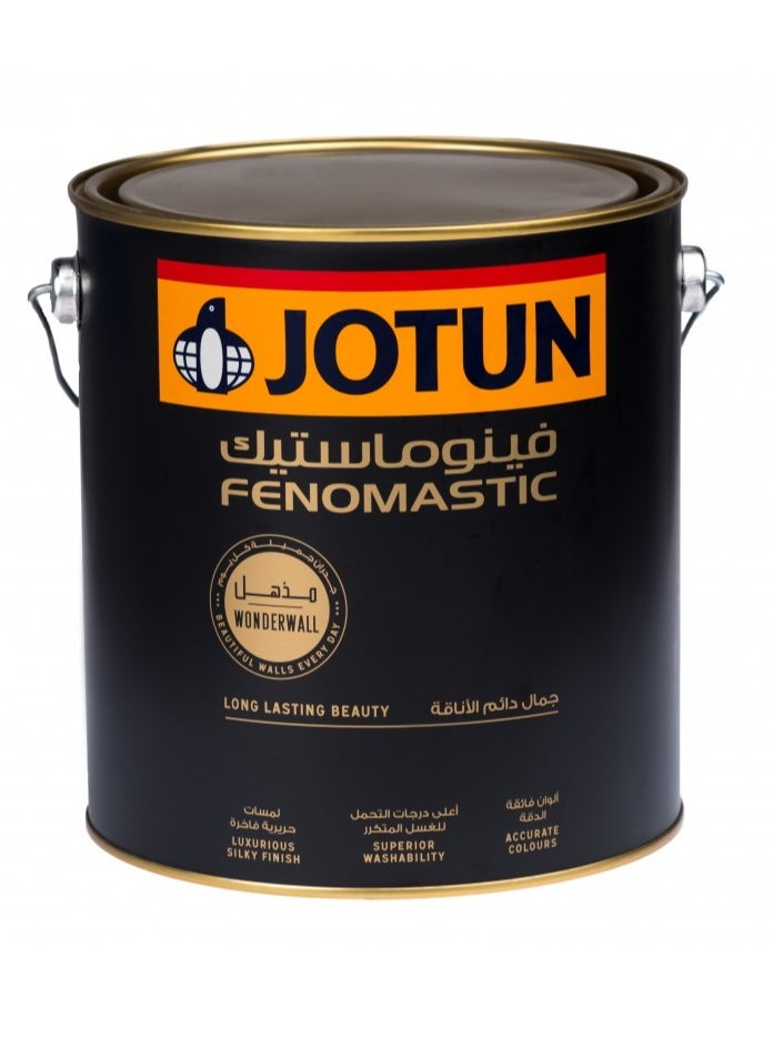 جوتن - جوتن فينوماستيك واندروول 9938 اسوداد - Image 1