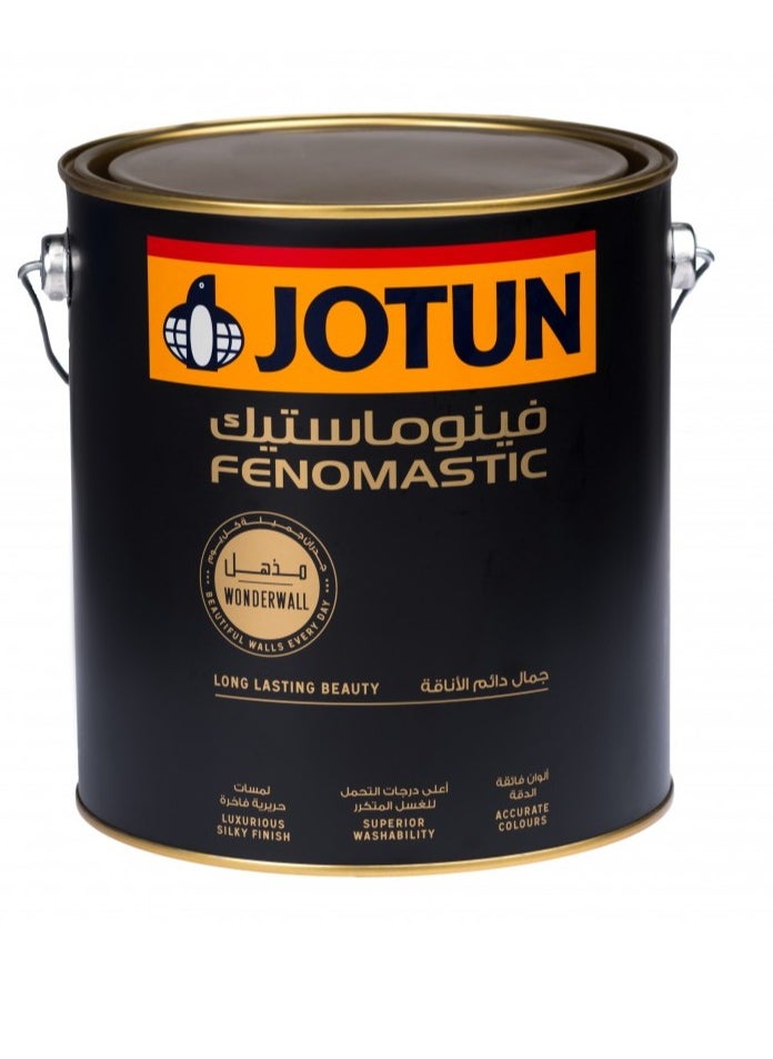جوتن - جوتن فينوماستيك واندروول 9938 اسوداد - Image 1