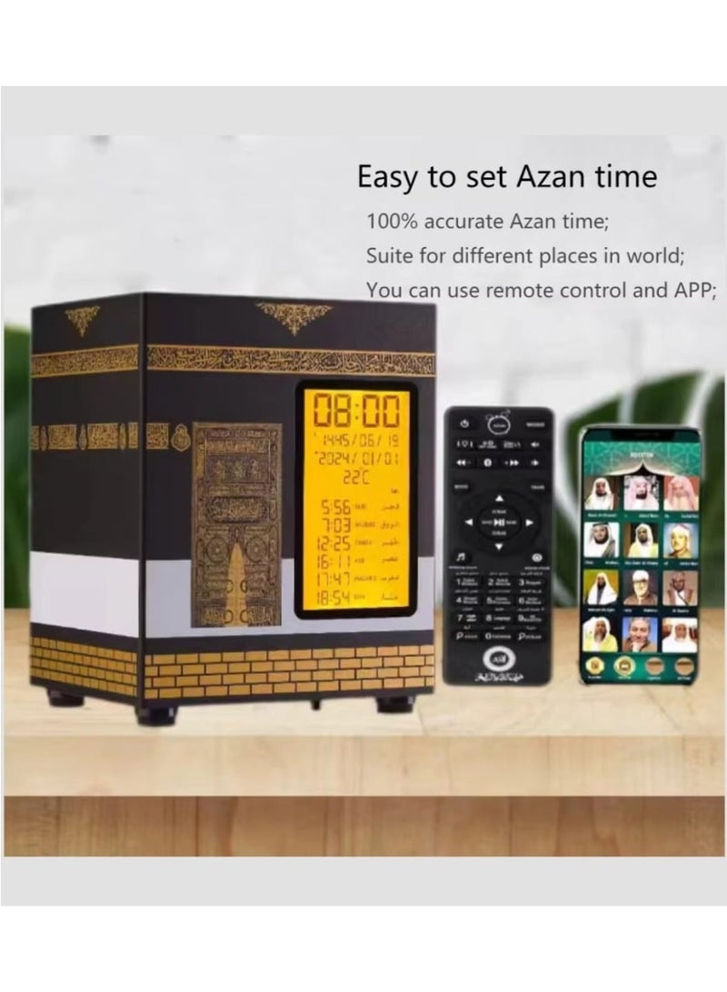 Digi Core ساعة أذان الكعبة SQ-888 Max ومكبر صوت للقرآن الكريم مع تطبيق وجهاز تحكم عن بعد وشاشة كبيرة لعرض الوقت والتاريخ ودرجة الحرارة وساعة منبه رقمية للطاولة ومكبر صوت للقرآن الكريم 32 جيجابايت و30 قارئ و28 ترجمة - Image 5