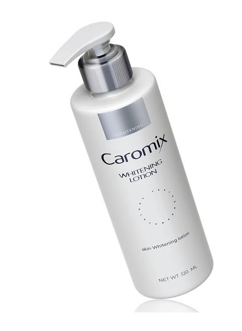 لوشن تبييض كارومكس 200 مل