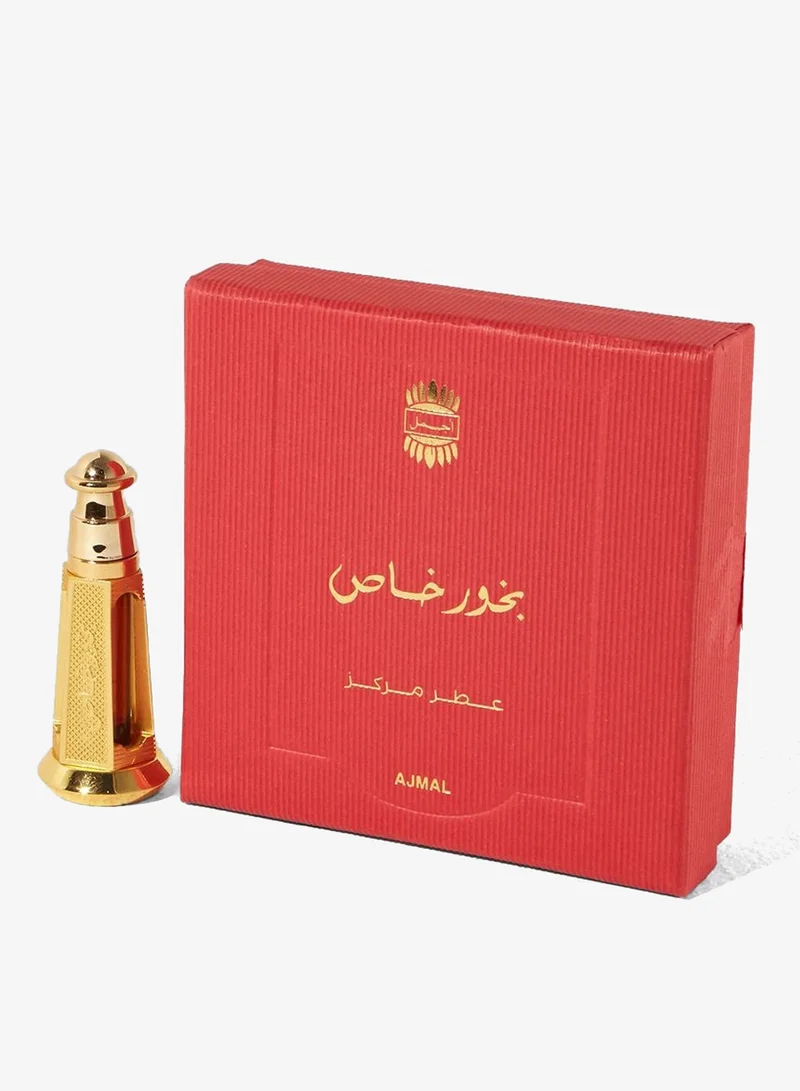 اجمل عطر مركز بخور خاص