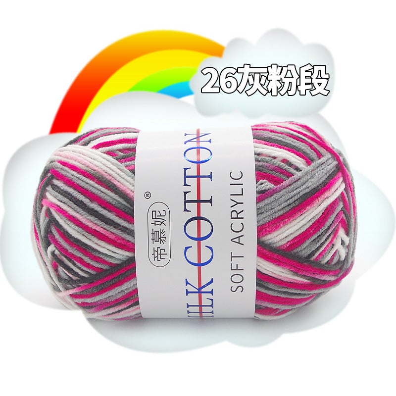 Tang Dynasty Three-Strand Gradient Dyeing Pad-Dyed Milk Cotton Baby Wool Skin-Friendly Velvet Doll Hat Scarf Line - Image 1