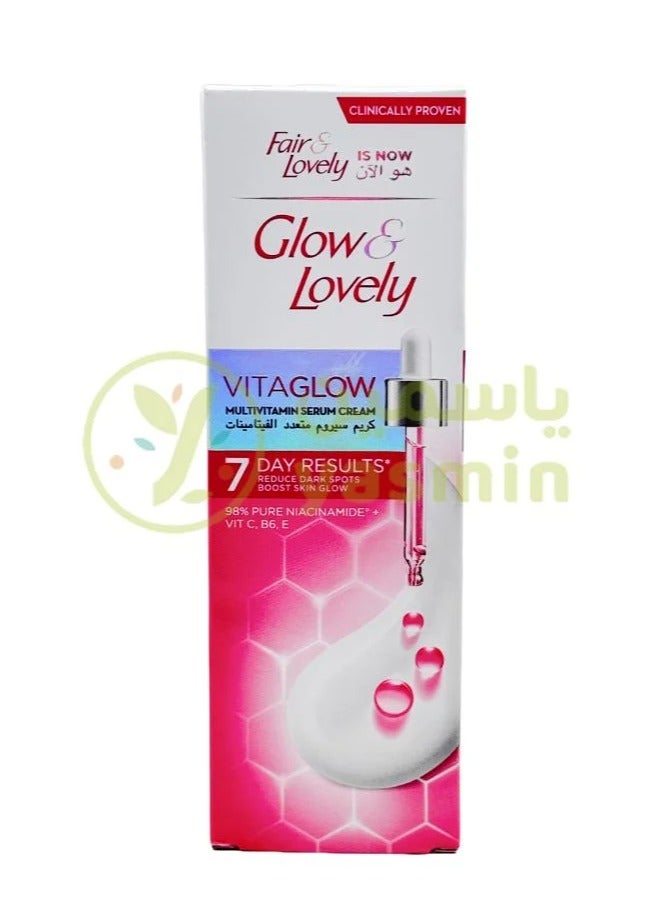 LOVELY Face Cream Advanced Multi-Vitamin Vita