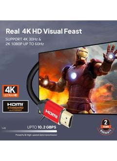 موسل موسيل كيبل 4K اتش دي ام أي 30 هرتز 1.4 مقاس 20 متر  - Image 4