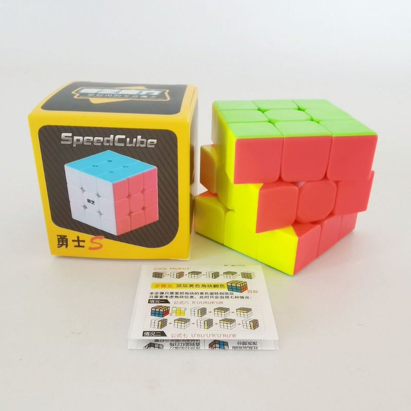 Qiyi Two Three Four Five Order Pyramid Rubik'S Cube Shaped Mirror Rubik'S Cube Children'S Educational Toys Rubik'S Cube - Image 1