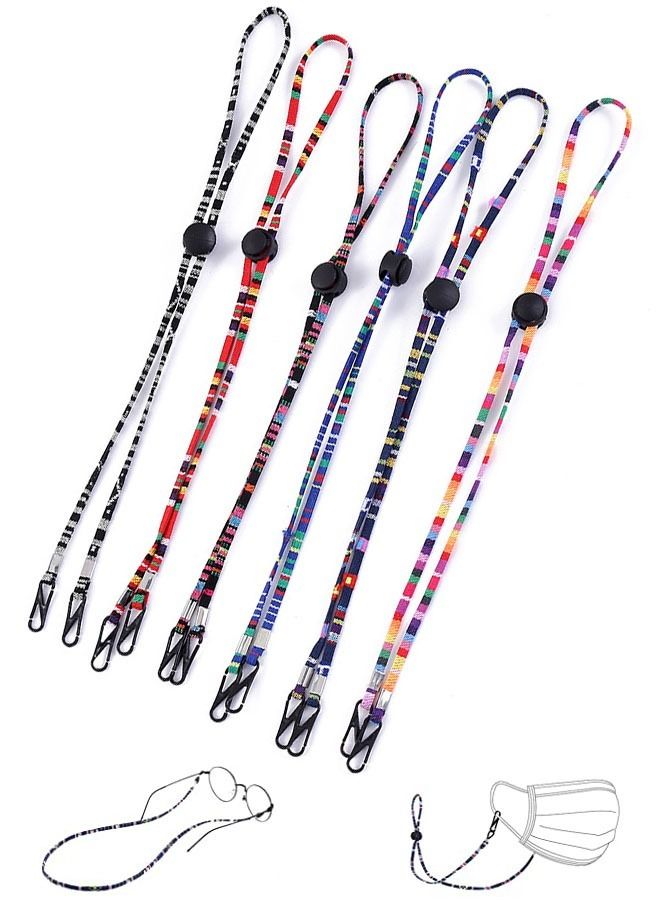 6 قطع ملونة قابلة للتعديل طول قناع الوجه حزام حامل الحبل ، وتخفيف ضغط الأذن وغطاء واقي للوجه وحبل الأذن مع أنماط ممتعة (مزيج الألوان) - Image 1