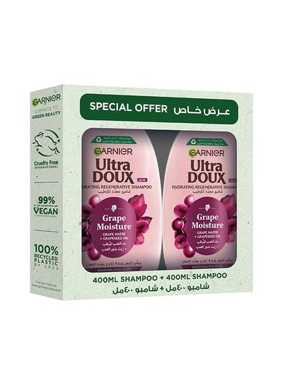 Garnier Ultra Doux Grape Moisture Shampoo +