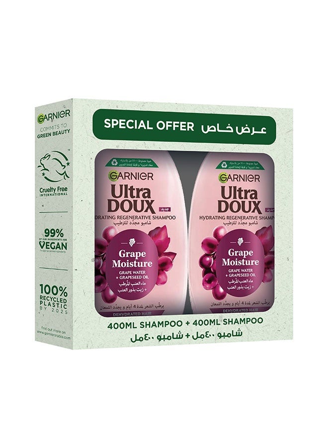 غارنييه الترا دو ترطيب العنب 400مل  + 400 مل - Image 1