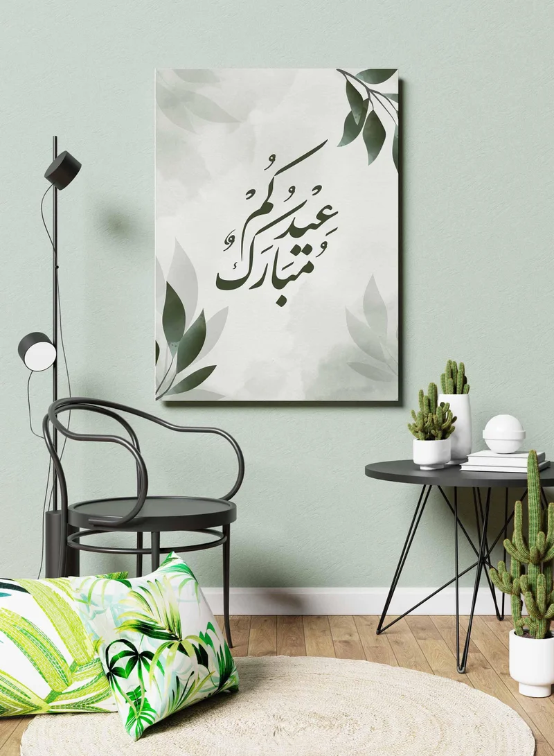 LOWHA Canvas Wall Art Stretched Over Wooden Frame with Eid Mubarak with Leaves Painting