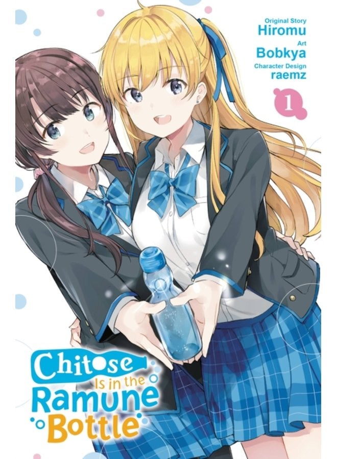 شيتوسي في زجاجة الراموني المجلد 1 - غلاف ورقي