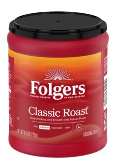 Folgers Classic Roast Ground Coffee Medium Roast 272 grams 
