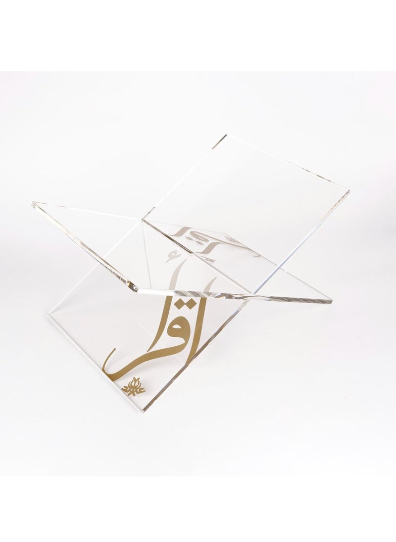 Hilalful - HILALFUL Acrylic Glass Holy Quran Stand | Transparent Rehal Stand with Arabic Golden Calligraphy | Modern Quran Holder | Elegant Design | Islamic Gift for Ramadan, Eid, Birthdays - Image 1