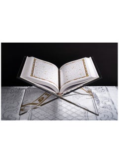 Hilalful HILALFUL Acrylic Glass Holy Quran Stand | Transparent Rehal Stand with Arabic Golden Calligraphy | Modern Quran Holder | Elegant Design | Islamic Gift for Ramadan, Eid, Birthdays  - Image 4