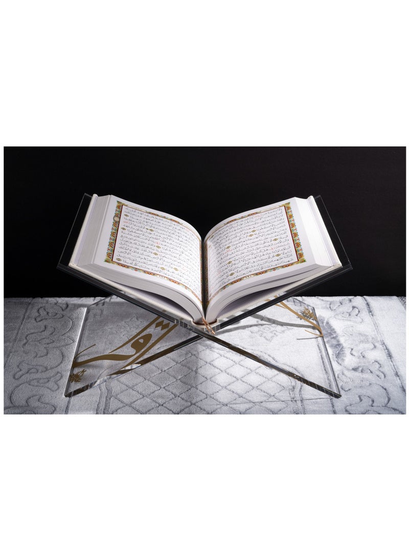 Hilalful - HILALFUL Acrylic Glass Holy Quran Stand | Transparent Rehal Stand with Arabic Golden Calligraphy | Modern Quran Holder | Elegant Design | Islamic Gift for Ramadan, Eid, Birthdays - Image 1