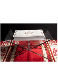 Hilalful HILALFUL Acrylic Glass Holy Quran Stand | Transparent Rehal Stand with Arabic Golden Calligraphy | Modern Quran Holder | Elegant Design | Islamic Gift for Ramadan, Eid, Birthdays  - Image 3