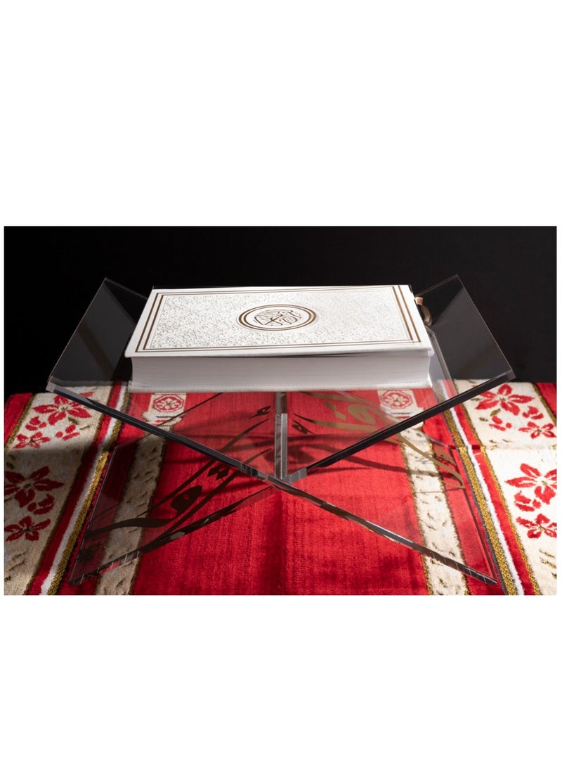 Hilalful - HILALFUL Acrylic Glass Holy Quran Stand | Transparent Rehal Stand with Arabic Golden Calligraphy | Modern Quran Holder | Elegant Design | Islamic Gift for Ramadan, Eid, Birthdays - Image 1