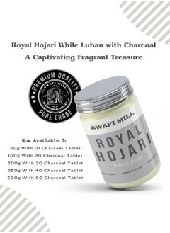 Royal Hojari Gum Luban Frankincense | Boswellia Sacra from Oman with Triangle Charcoal Tablet - pzsku/Z733F7EE9219E8CFACD7DZ/45/_/1734702431/05cb7cb1-24ae-4448-9188-0c3c6dec0d7e