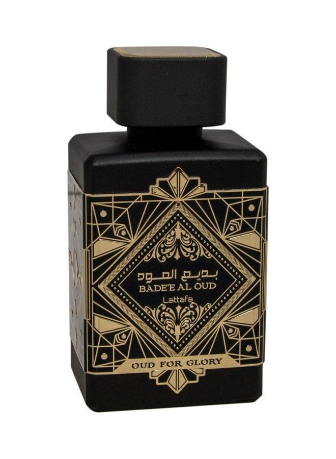 Lattafa Badee Al Oud 100ml & Khamrah Unisex Eau De Parfum by Lattafa 100ml combo - Image 3