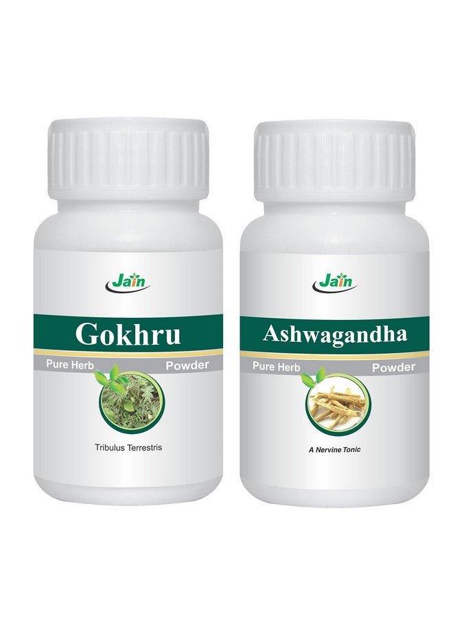 JAIN Gokhru Asgwagandha Pack of 2 Energy Booster Combo, Light White, 200 gram - Image 1