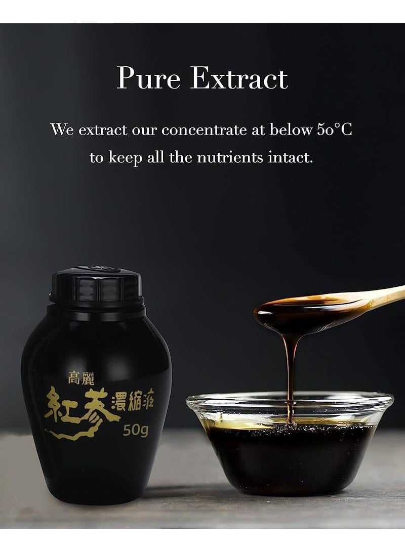 Ilhwa, Pure Concentrated Ginseng Tea, (50 g) - Image 3
