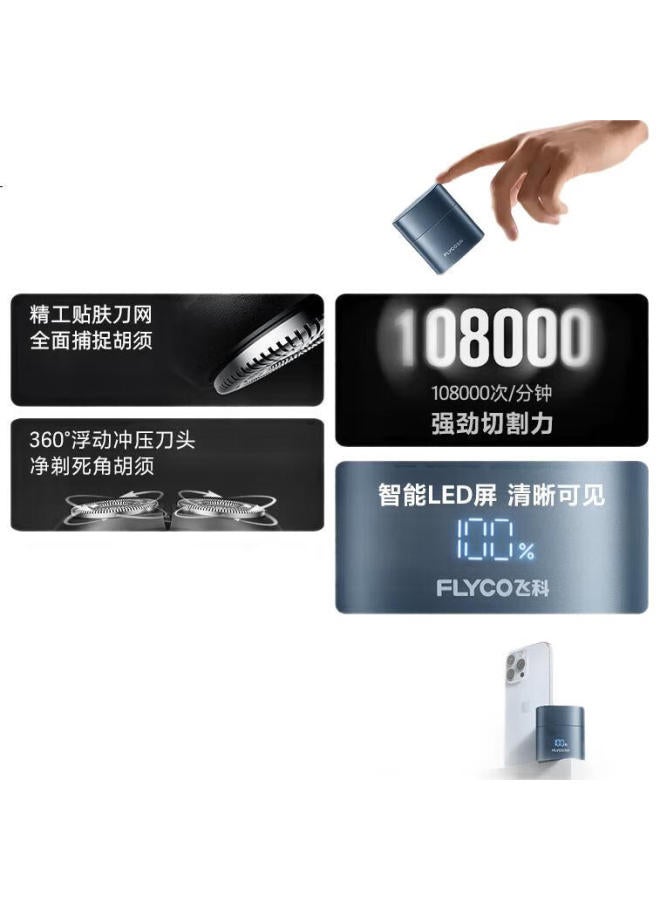 Flyco Men'S Electric Shaver Razor Portable Mini Birthday Valentine'S Day Gift For Boyfriend Husband Father F6 Starry Blue - Image 1