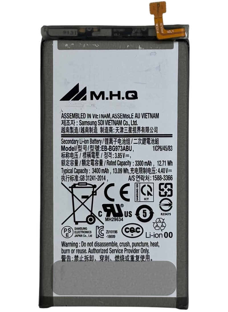 M.H.Q SAM S10 SM-G973 - EB-BG973ABU Battery High Quality  - Image 1