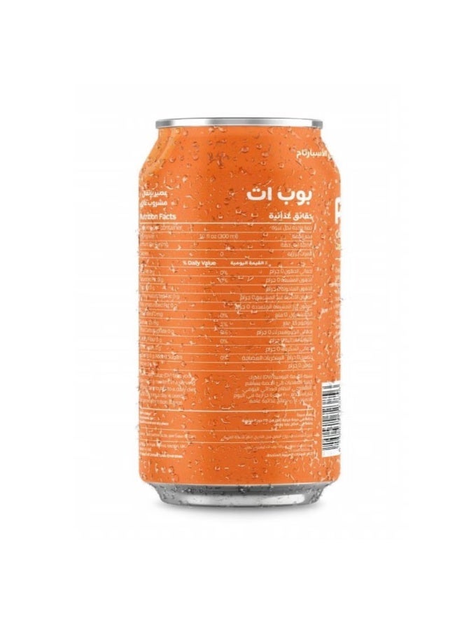 Popit بوب إت أورانج سكويز خالي من السكر والسعرات 300 مل – مشروب غازي منعش بنكهة البرتقال - Image 3
