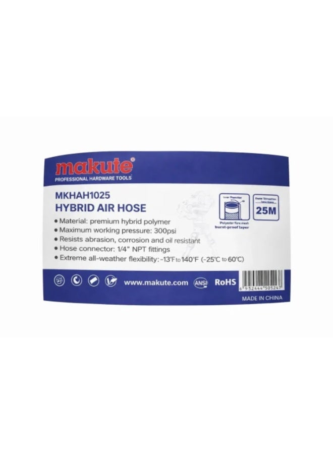 makute Hybrid Air Hose 25m, 300 PSI Heavy Duty Compressor Hose, 1/4” NPT Brass Fittings, Oil & Abrasion Resistant Pneumatic Air Line for Garage Workshop & Construction, MKHAH1025 - Image 4