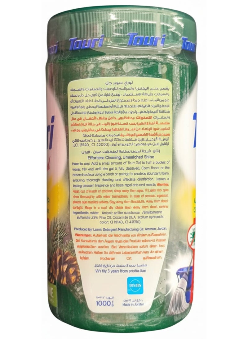 Touri Super Gel Cleansing And Effective Gel Kills Germs Pine Scent 1000g - Image 3