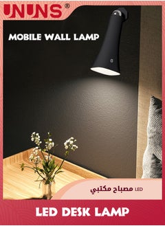 UNUNS LED Table Lamps,Rechargeable LED Desk Lamp With Magnetic,Cordless Desk Lights With USB Charging Port,3 Brightness Levels Eye-Caring Reading Lamp Removable Wall Lamp For Home Office Study  - Image 2