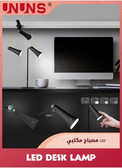 UNUNS LED Table Lamps,Rechargeable LED Desk Lamp With Magnetic,Cordless Desk Lights With USB Charging Port,3 Brightness Levels Eye-Caring Reading Lamp Removable Wall Lamp For Home Office Study  - Image 5