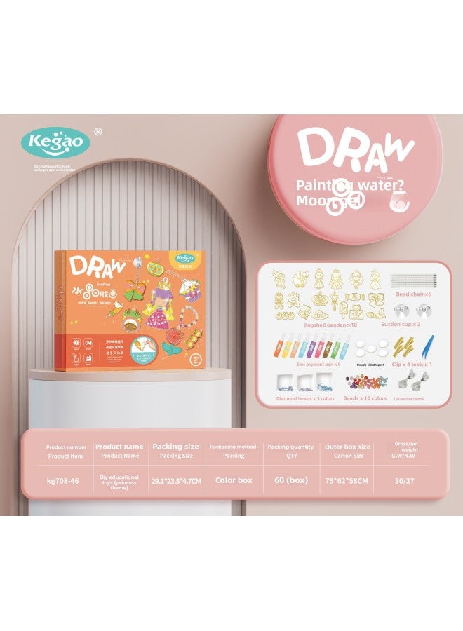 Children's Baking-free Painting Ice Glue DIY Handmade Graffiti Toy Goka Three-dimensional Crystal Painting Keychain Bracelet Necklace-Color:Magic Wand Princess-18 Single Piece (can Be Used As Hairpin + Necklace Bracelet + Keychain)  - Image 1