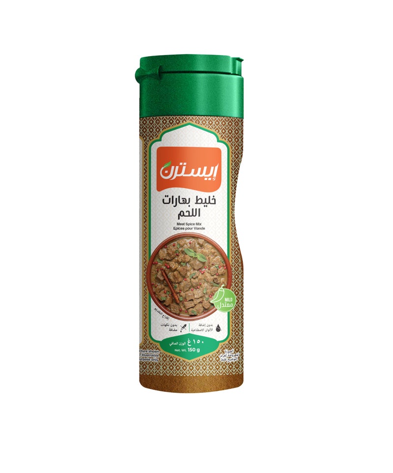 MEAT SPICE MIX 150GR EASTERN