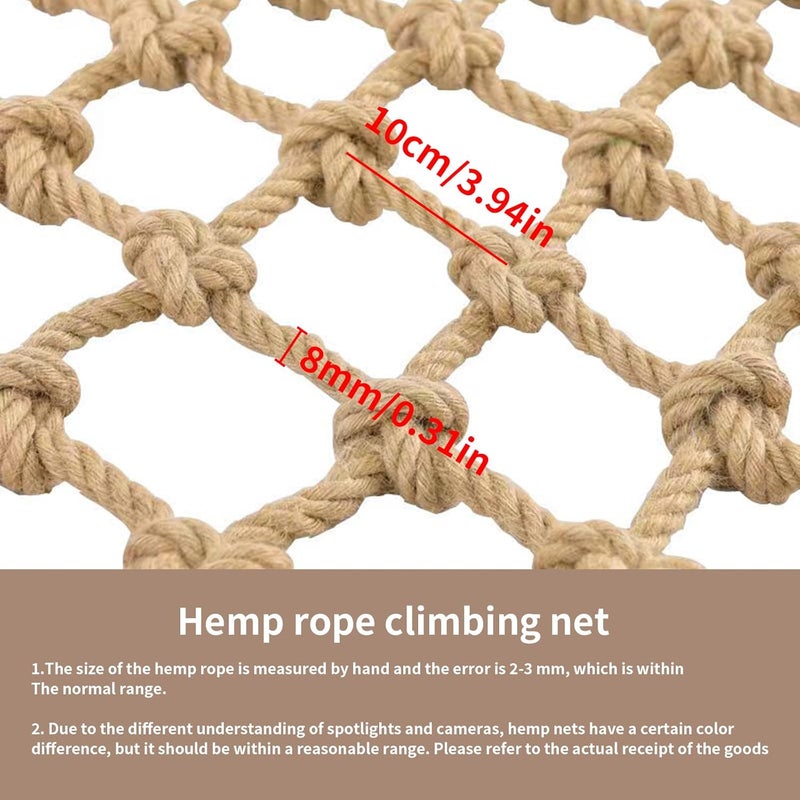 BIGTREE Heavy Duty Jute Rope Tear-resistant Sisal Rope Mesh Twine Netting Wall Children Pets Container Protection Net Safety Netting For Balcony Stairs Scenic Railings Garden Bar Decoration 1x2m - Image 3