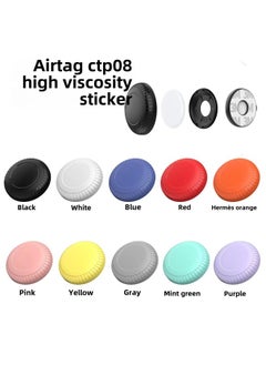 Generic For Apple AirTag Locator Anti-lost Device Tracker PC + TPU High Adhesive Sticker Protective Cover-Color:Blue  - Image 2