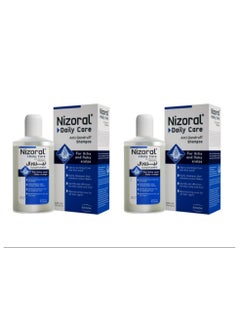 Nizoral Nizoral Blue Care Anti Dandruff Shampoo 200ml 2PCS 