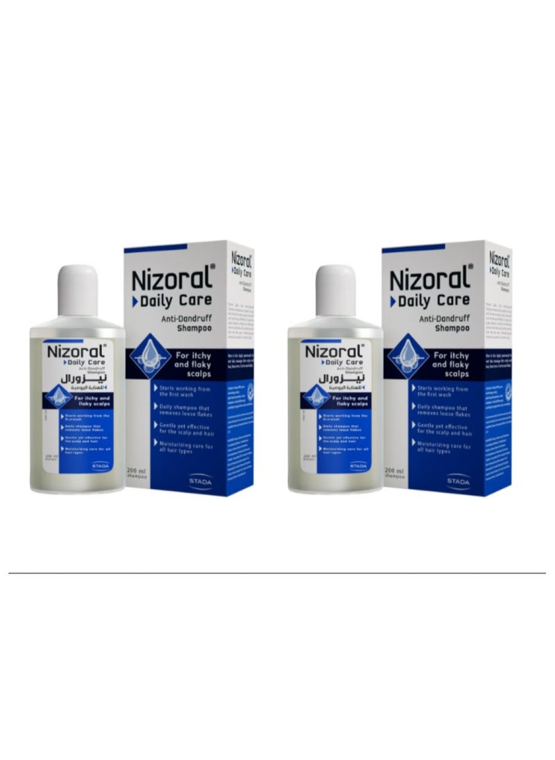 Nizoral Nizoral Blue Care Anti Dandruff Shampoo 200ml 2PCS 