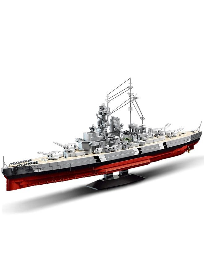 DUANT WW2 Bismarck Battleship Building Block Set, one of The Military Series Bismarck Large Warships, Suitable for Adult Collection-Level Display MOC Toy Gift Ship (39057) - Image 1