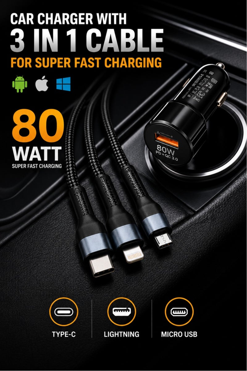 شاحن سيارة 80 واط للشحن السريع، كابل شحن مدمج 3 في 1، محول شاحن سيارة USB، يدعم Type-C وLightning وMicro USB، تقنية Smart Charge 3.0، شاحن سيارة عالمي لأجهزة أندرويد وآيفون والأجهزة اللوحية - Image 1