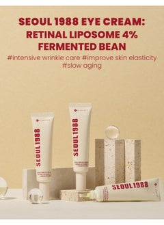 K-SECRET SEOUL 1988 Eye Cream 30ml, Retinal Liposome 4% + Fermented Bean  - Image 2