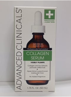 Advanced Clinicals Collagen Serum Instant Plumping 1.75 fl oz (52 ml)  - Image 1
