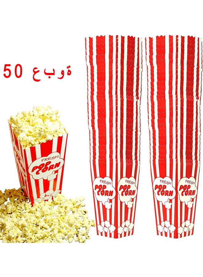 Depend 50PCS Movie Night Popcorn Paper Boxes Buckets 16CM Tall Old Fashion Vintage Retro Party Design Red And White Colored Nostalgic Carnival Stripes Bags And Tubs - Image 1