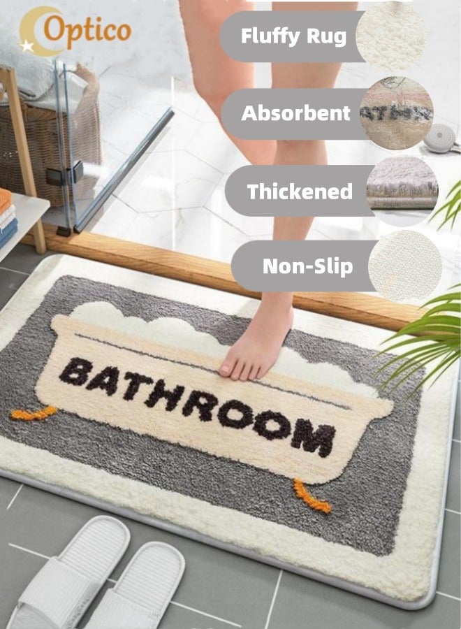 Optico Non-Slip Bath Mat 50x80cm Soft Absorbent Bathroom Rug Carpet Floor Mat for Kitchen Entryway and Home Use - Image 1